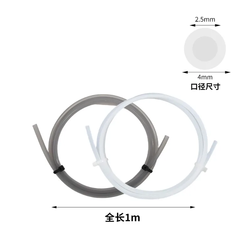 X1P1A1A1mini Feeding Tube AMS Teflon PTFE Guide Tube 2.5 * 4mm Tube 3D Printer Accessories