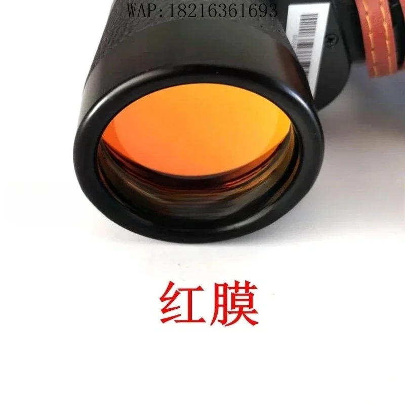 2026GOOD NEW 78-7WYJ Red Film Night Vision Anti-glare 7x Fully Sealed Binoculars