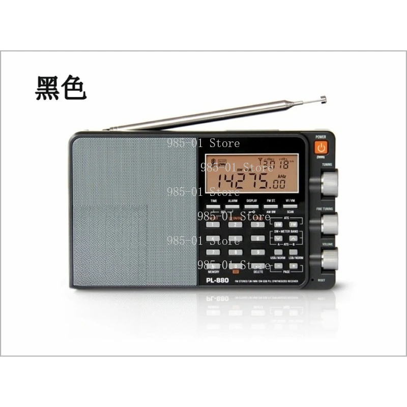 PL880 Portable Digital Tuner Radio - Full Band FM/AM/MW/LW/SW/SSB High Sensitivity Receiver