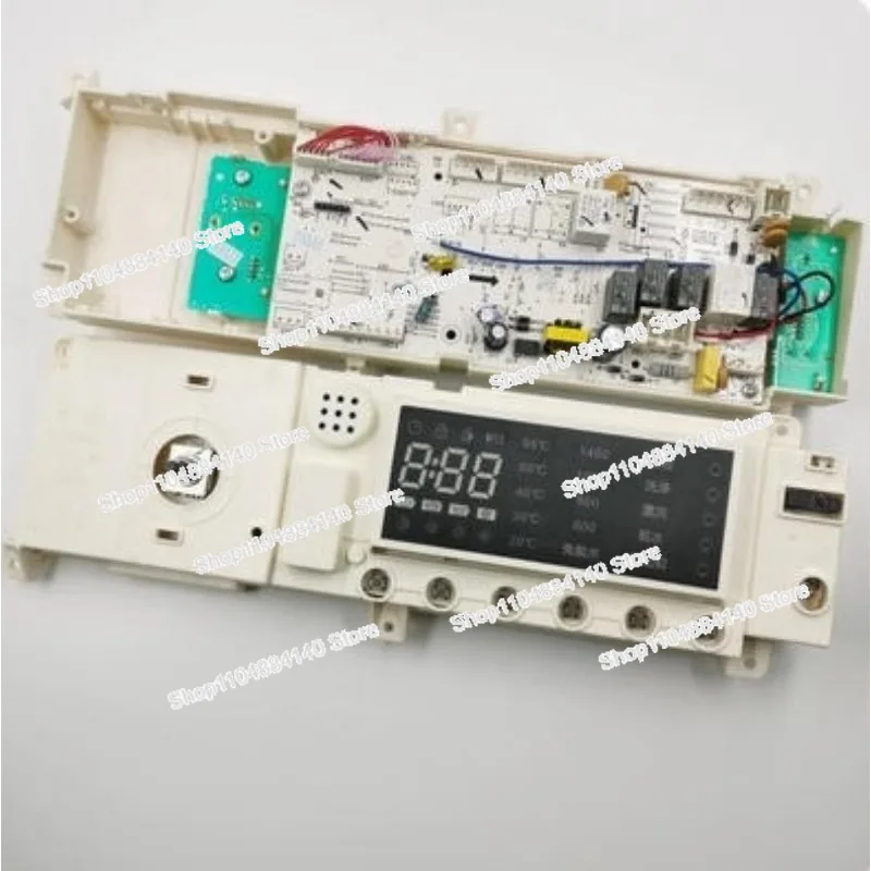 MD80-1405DQCG Компьютерная плата стиральной машины 301330800047 Основная плата 17138100002503