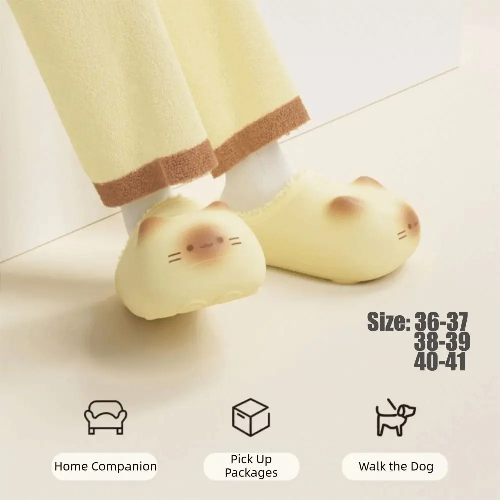 Thumbnail 2 - #72 Best Winter Home Shoes to Buy In 2026