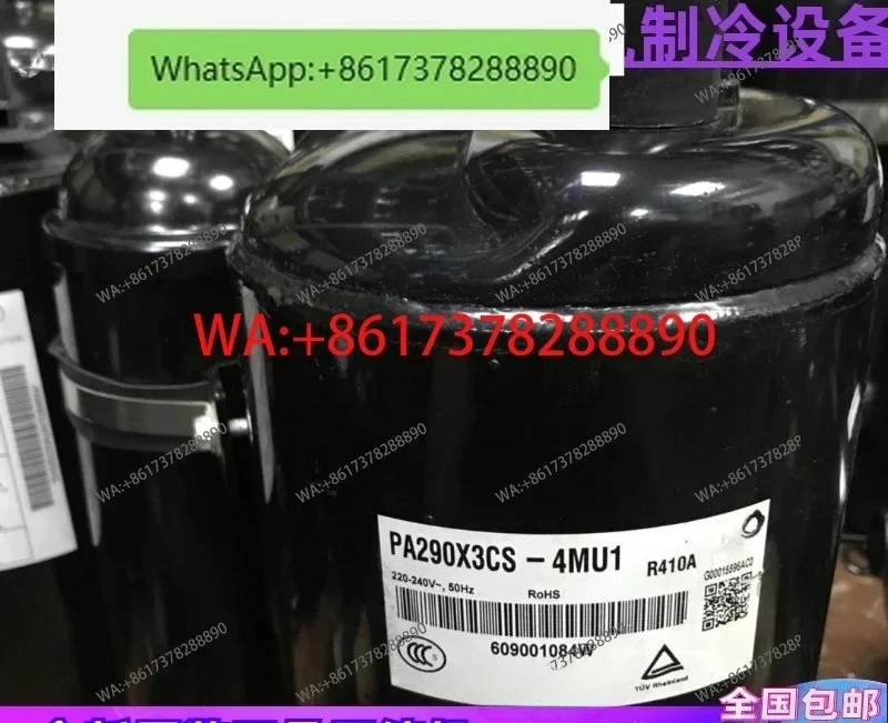 

Компрессор PA280G2CS-4MUL PA291X3CS-4MTH. PA250G2CS-4MUL