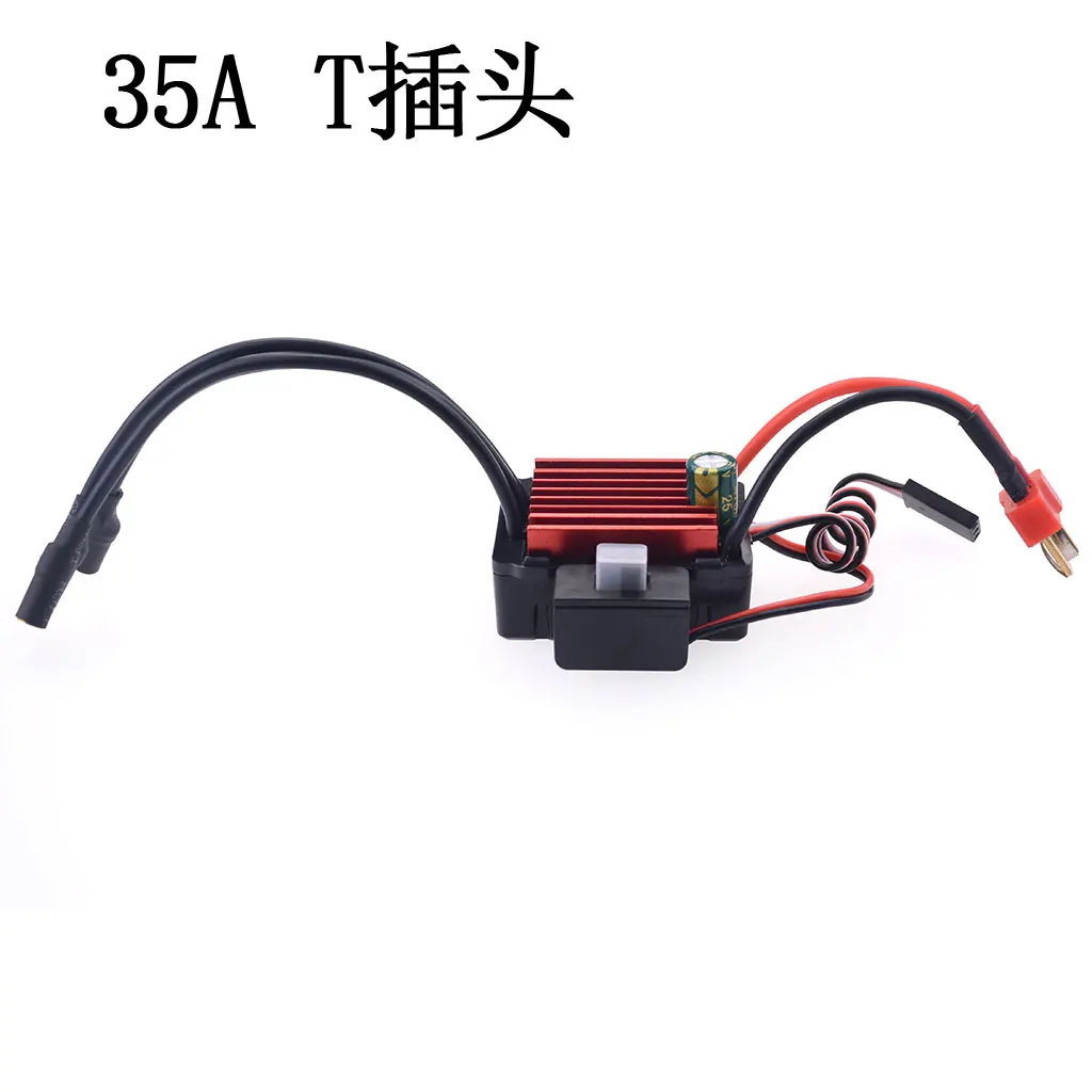 Waterdichte Kk 2845 3.175Mm 2600KV 2800KV 3100KV 3800KV 4370KV 4400KV 5900KV Borstelloze Motor Voor Traxxas/Hsp 1/12 Rc auto