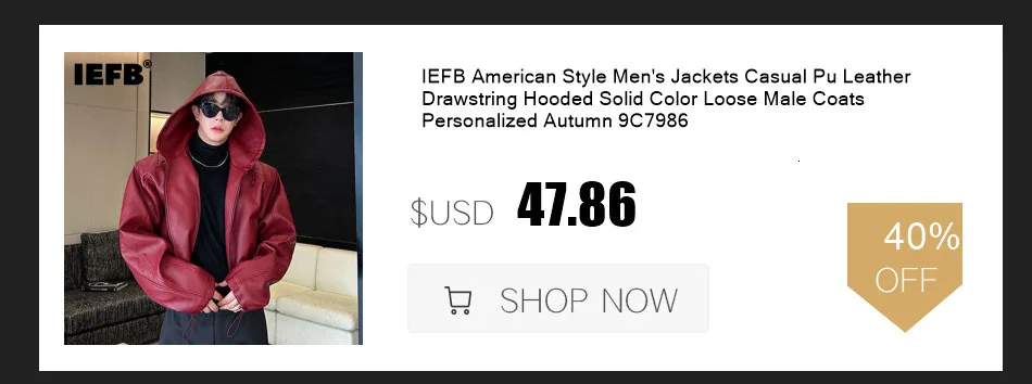 IEFB New Spring Men's Hoodies Hooded Zipper Structure Solid Color Loose Short Menswear Tops Casual Male Sweatshirts New 9W590