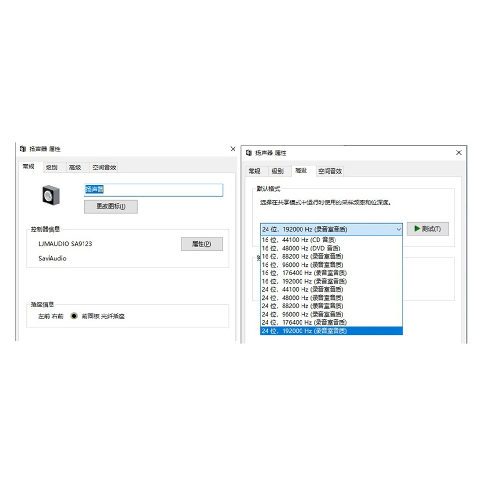 

X62A_Для LJM SA9123 USB-SPDIF Оптический выход I2S 24-битная плата декодирования