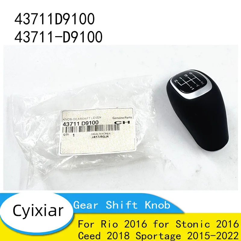 Replacement Gear Shift Knob for Rio 2016 for Stonic 2016 for Ceed 2018 for Sportage 2015-2022 43711D9100 43711-D9100