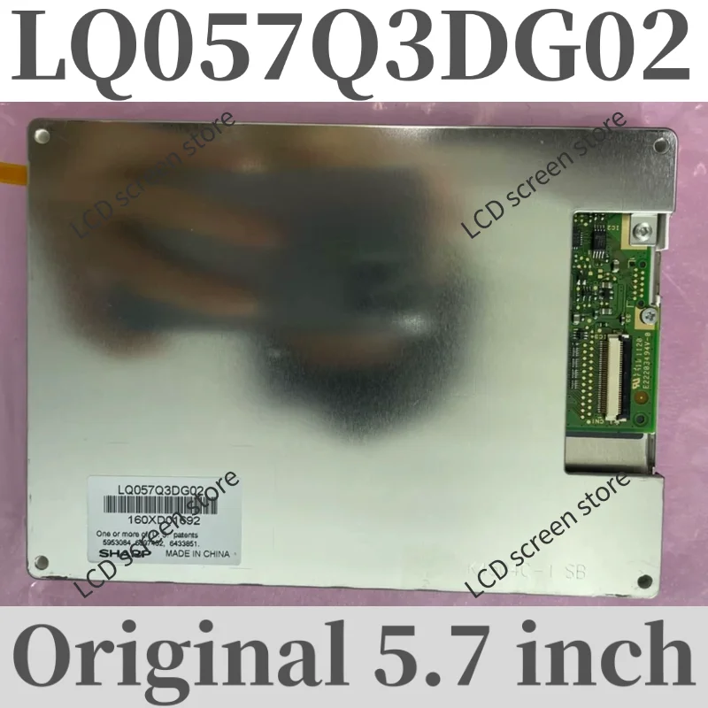 

Original 5.7’ LQ057Q3DG02 LCD Panel