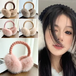 Fashion Plush Ear Muffs Hair Bands Cold Protection Warm Earmuffs Soft Keep Warm Ear Warmer Christmas Gifts