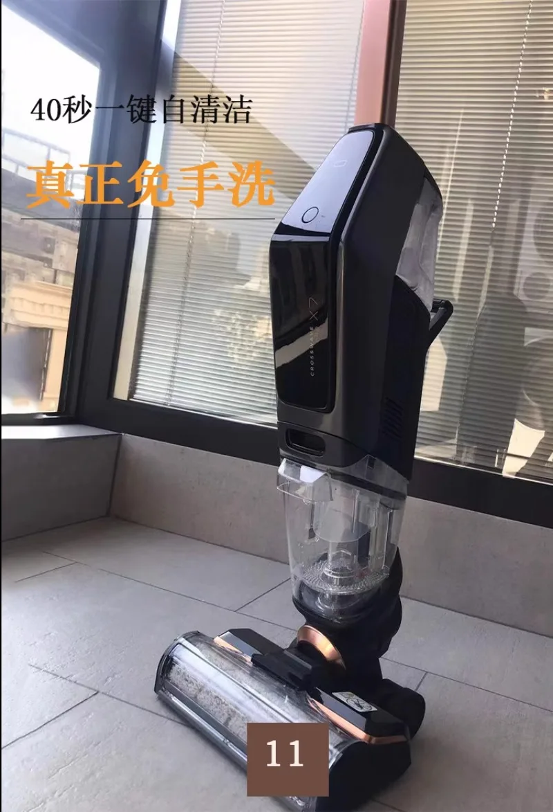 مكنسة بيسيل 4.0 برو اللاسلكية الممسحة X7 ذات الحافة المزدوجة معقمة 2955Z