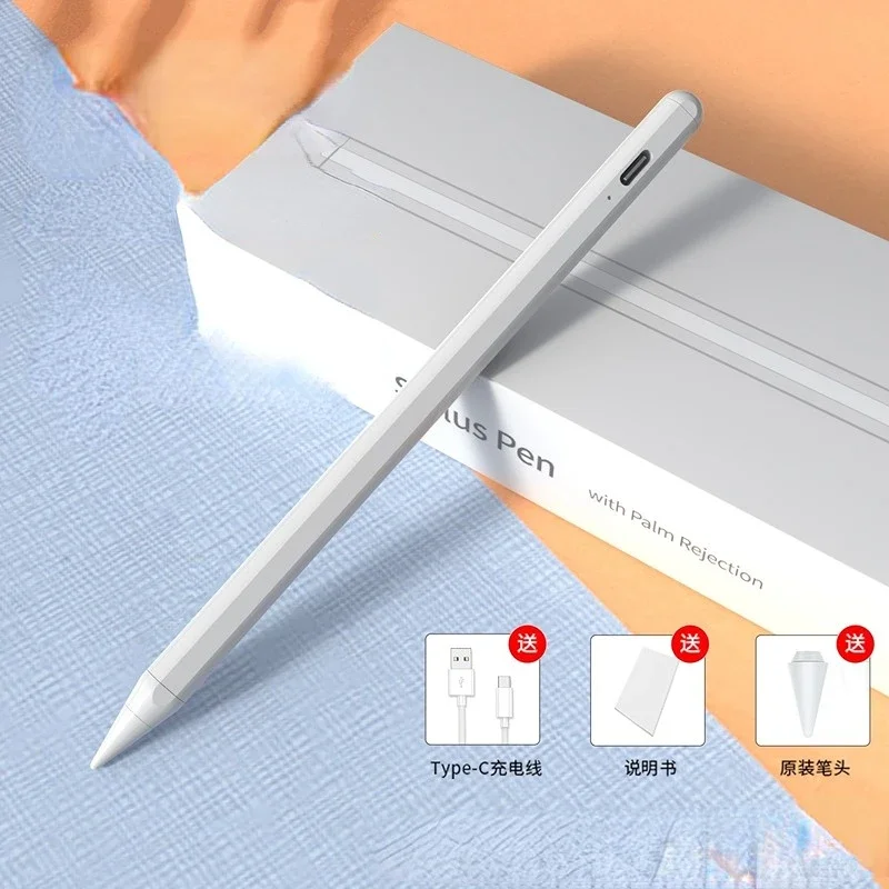 

Universal Capacitive Active Stylus Touch Screen Pen Smart for IOS/Android IPad Phone Pencil Touch Drawing Tablet Smartphone