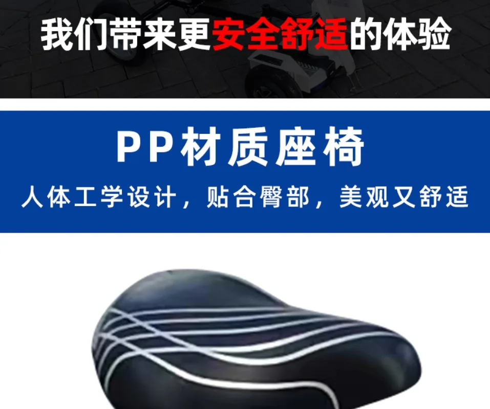 

Балансирующий автомобиль, модифицированный автомобильный кронштейн для картинга, четырехколесный дрифт-автомобиль, модифицированный универсальный комплект для детей и взрослых, аксессуары