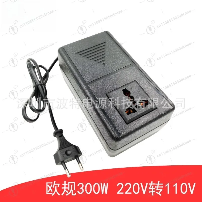 300W Step Down Voltage Converter 220V to 110V EU Plug Power Transformer for Appliances