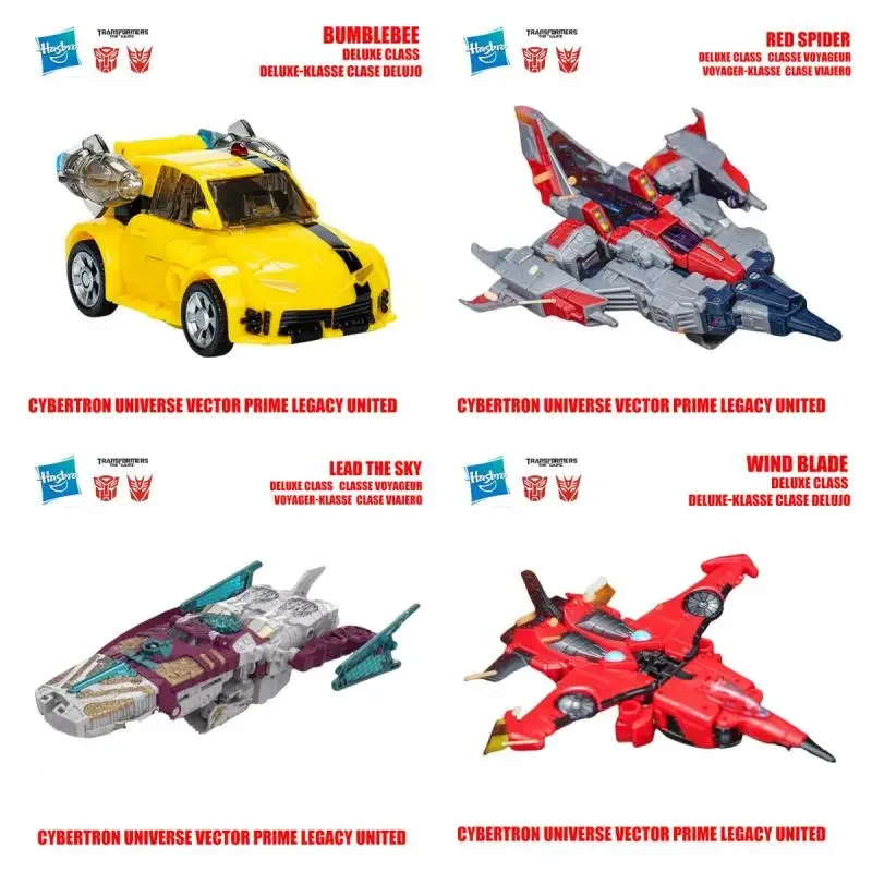 Hasbro Classic Transformers Cybertron Universe Vector Prime Legacy United Series Action Models Children's Gift Collectibles