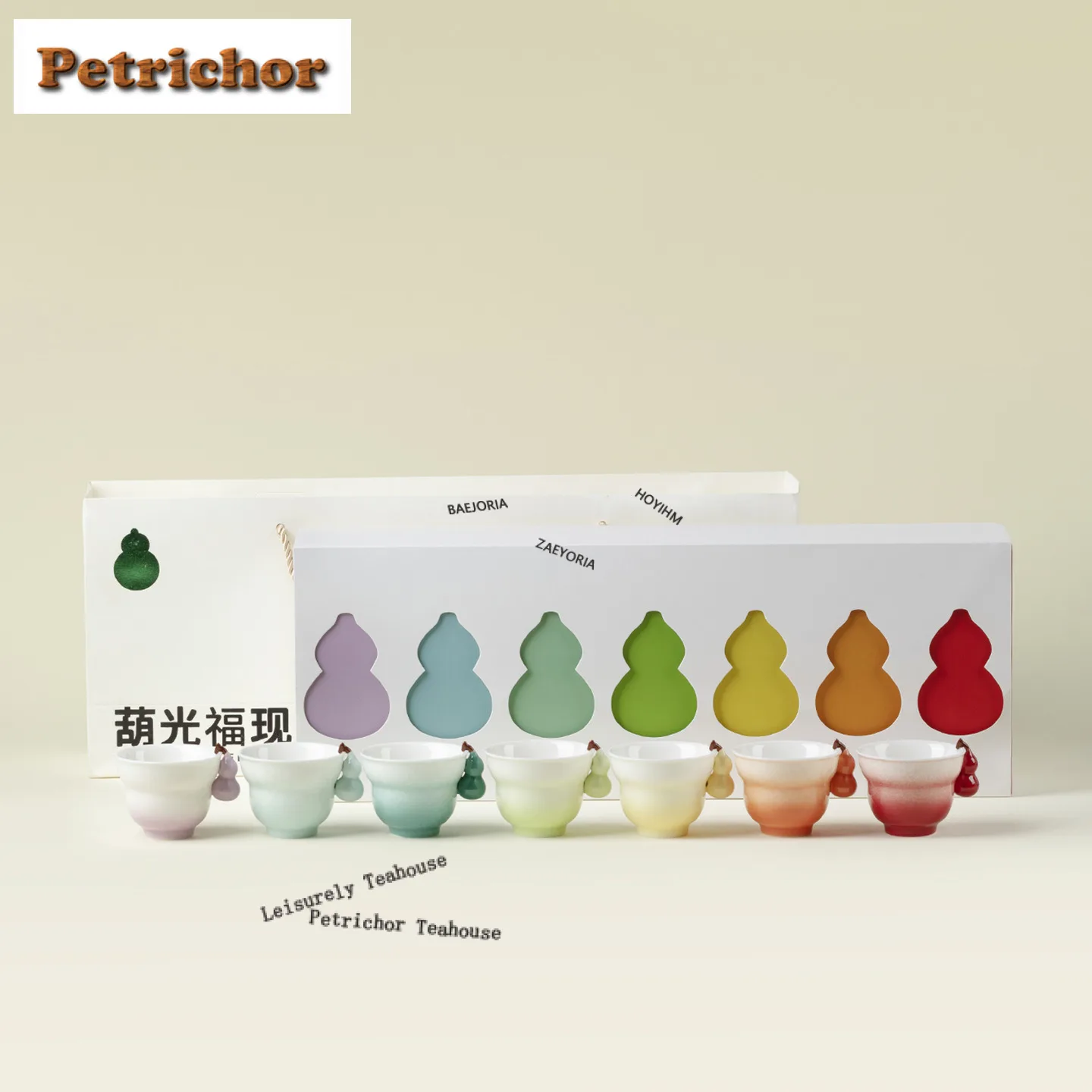 7pc/set Ceramic Gourd Cup Zen Tea Bowl Sample Cup Tea-tasting Meditation Cup With Gourd Hanging Ear Jianzhan Master Cup Teaware