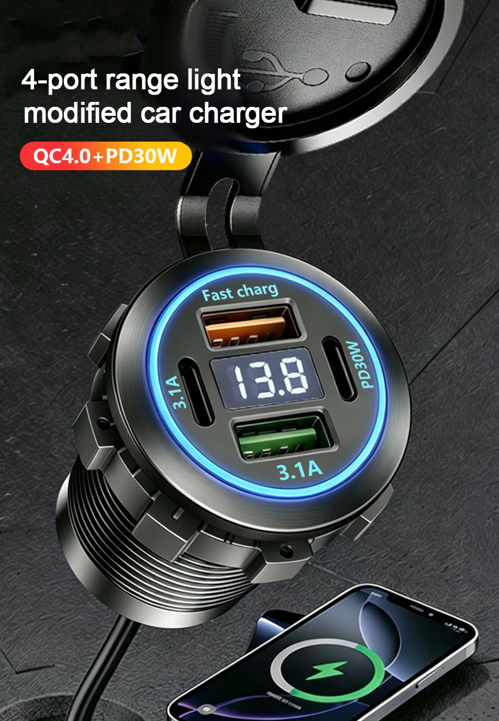 83W Auto-Ladegerät Schnellladestation Dual USB+Typ-C PD30W Anschluss Telefon-Stromadapter mit Voltmeter für Motorrad LKW Boot – Detail 1