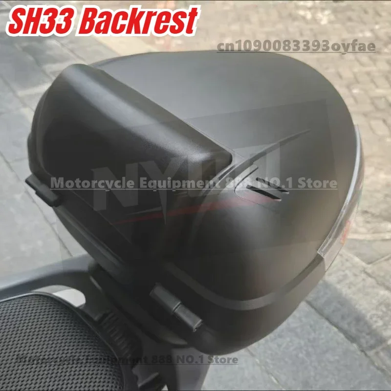Motorcycle Trunk Backrest for SHAD SH29 SH33 SH34 SH39 SH40 SH45 SH47 SH48 Moto Rear Passenger Tail Box Rear Cushion 1 Set image 6
