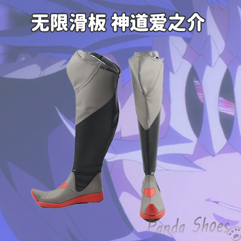 SK ثمانية Shindo Ainosuke تأثيري أحذية أنيمي كوس أحذية طويلة SK ثمانية تأثيري حلي الدعامة الأحذية لحزب الهالوين