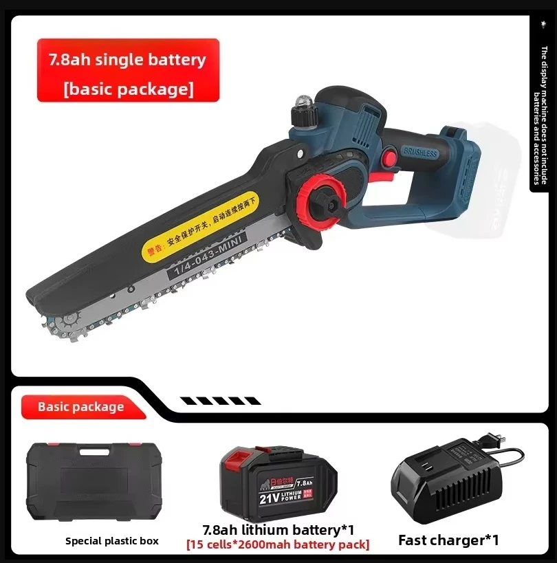 

110V/220V Cordless Chainsaw Rechargeable Lithium Battery Electric Chainsaw for Home Use Lightweight Handheld Tree Cutting AAB