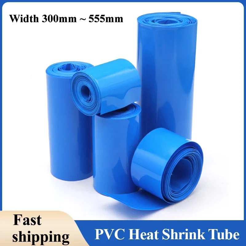 1m~10m PVC Heat Shrink Tube 18650 Lipo Battery Pack Width 300mm ~ 555mm Insulated Protection Film Wrap lithium Case Cable Sleeve