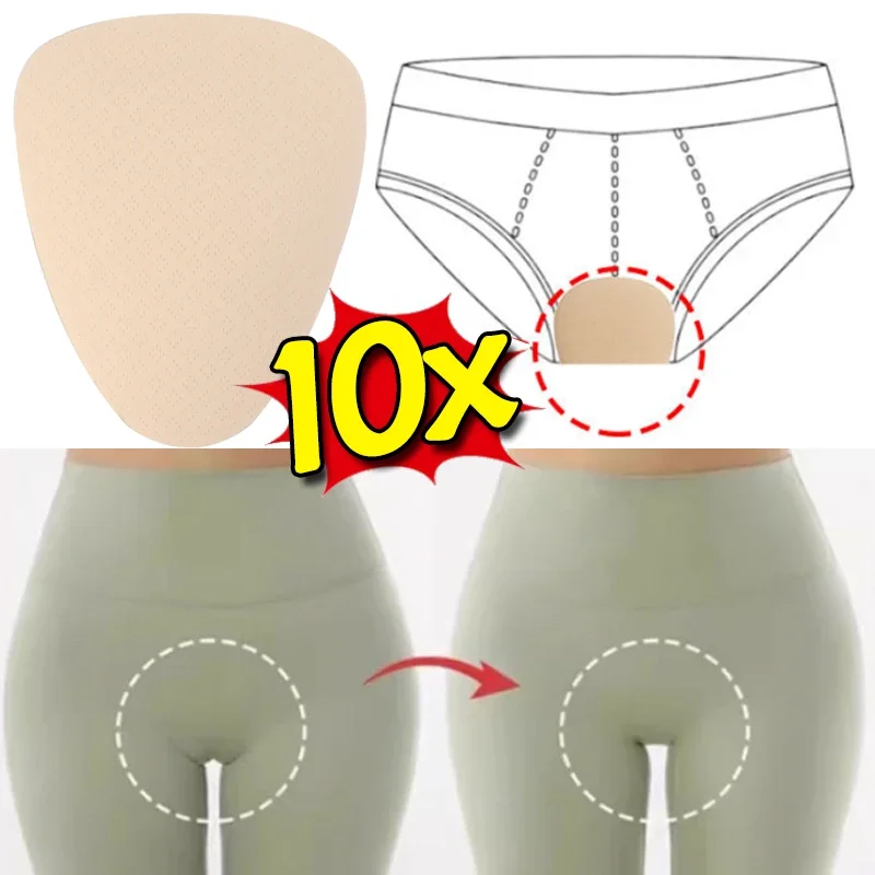 Women Invisible Panties Insert Camel Toe Concealer Cover Feminine Lines Cameltoe Pads Prevention Underwear for Bikini Legging