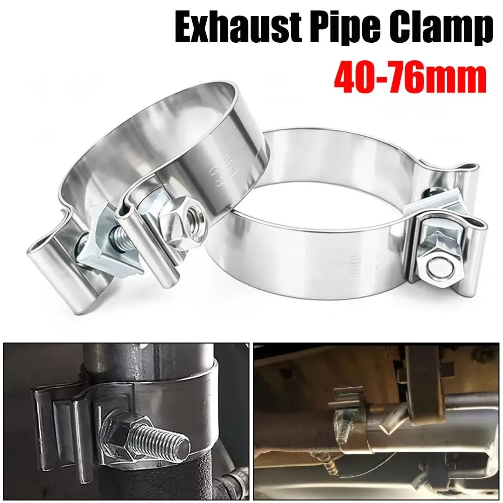 Strong Stainless Steel Exhaust Pipe Clamp 40-76mm Universal Pipe Connection Hoop Tube Ferrule