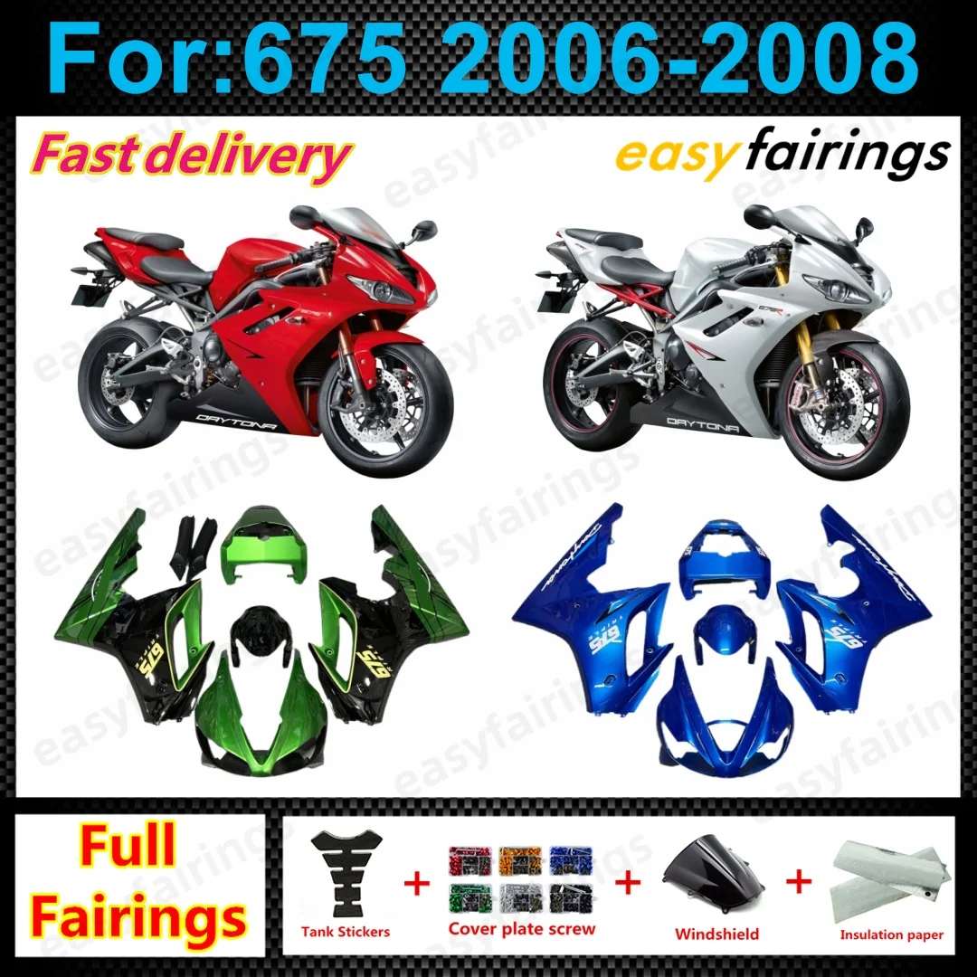 Aftermarket Motorcycle Fairings Set Fit Daytona 675 2006-2008 Injection Mold Body Panels Replacement Fairing Kit Restoration