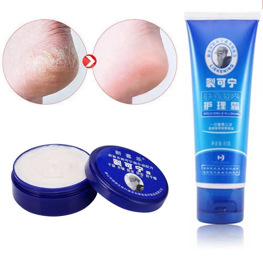 Herbal Anti Crack Foot Cream Heel Cream Hand Cream Hydrating Exfoliating Remove Calluses Anti-drying Different Capacity