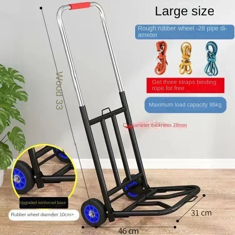 Elderly Luggage Grocery Cart Trolley 90x42x27cm Supermarket Folding Portable