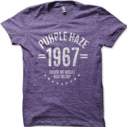 Purple Haze 1967 JImmy Hendrix inspired cotton t-shirt 9030