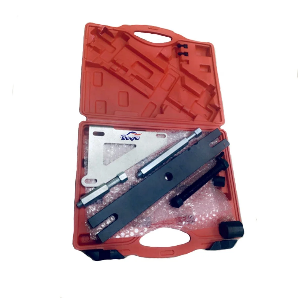0AM DQ200 Transmission Box Disassembly Tool