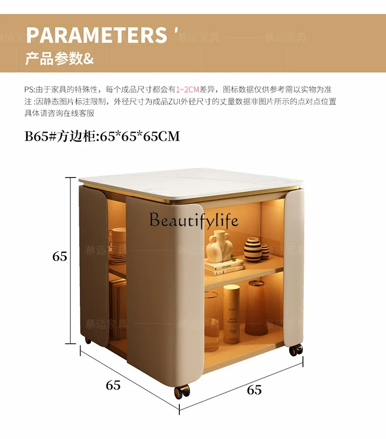 LJY * خزانة جانبية للأريكة الفاخرة الخفيفة، كراك مربع لغرفة المعيشة، خزانة شاي، حافة أريكة متنقلة بالرياح الكريمية #6