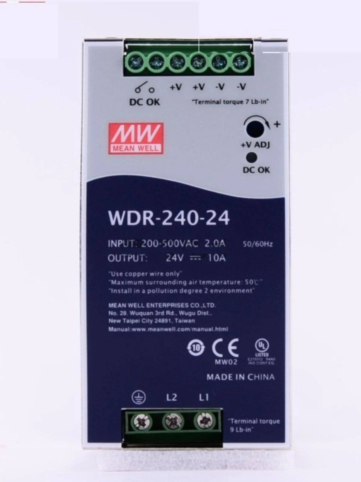 Taiwan Mingwei WDR-24...