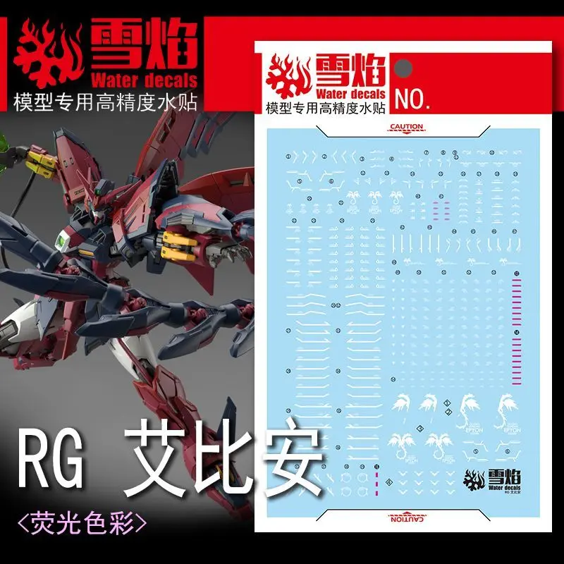 Model Decals Water Slide Decals Tool For 1/144 RG Epyon Fluorescent Sticker Models Toys Accessories