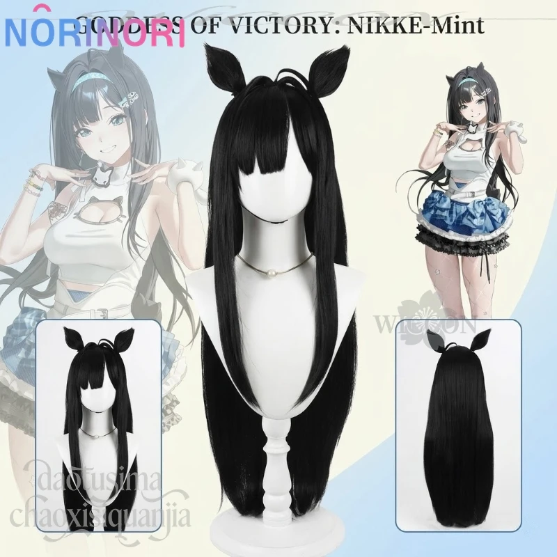 Mint Black Beautiful Long Straight Hair Furry Furrsuit Cat Earwear Idol Fashion Synthetic Hair Cosplay GODDESSS Game VICTORYSS