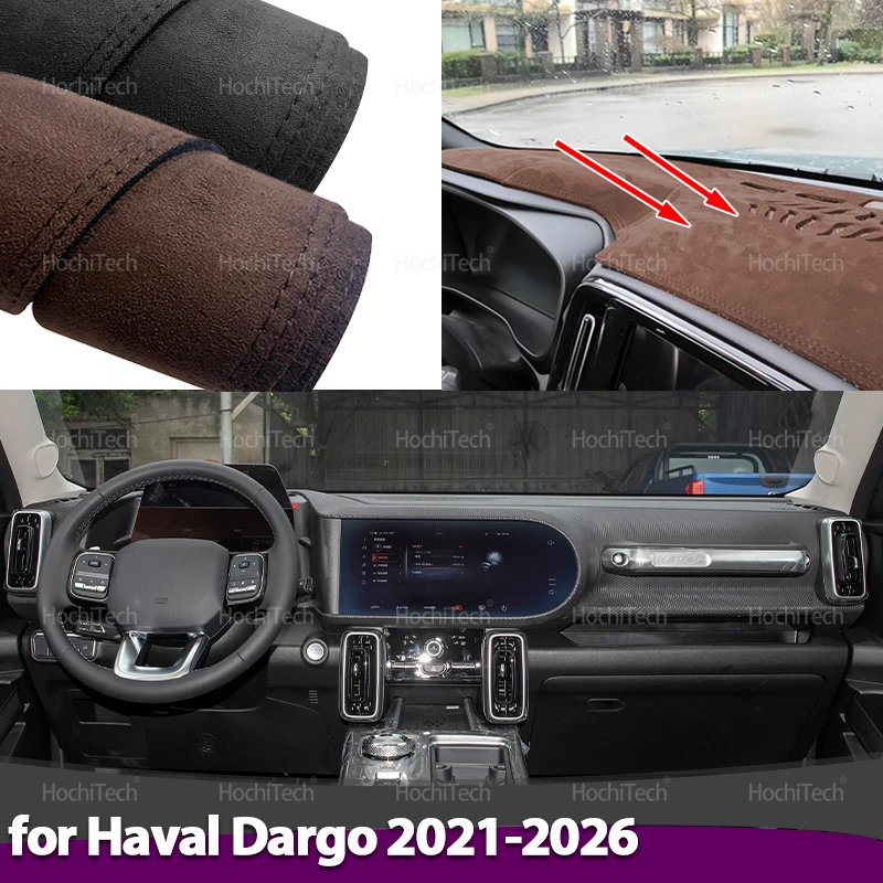 

Для Haval Dargo Big Dog H-Dog Dargo X H7 2021-2026 Автомобильный Стайлинг, черный замшевый кожаный коврик для приборной панели, коврик для приборной панели, ковер