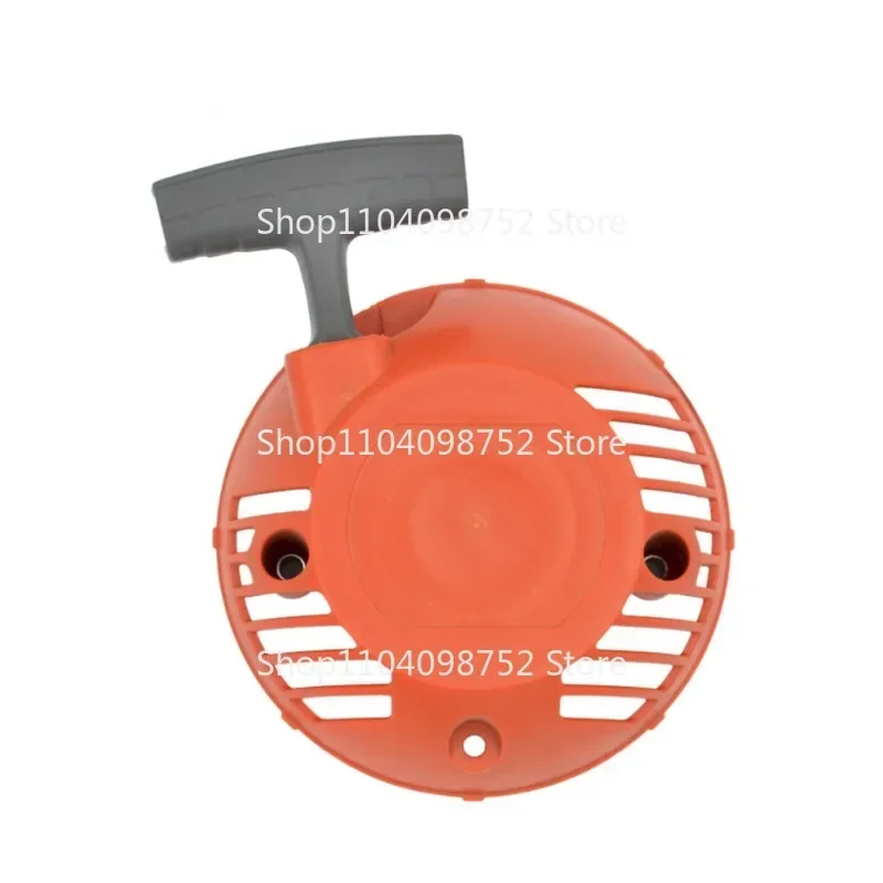 Gasoline Engine Accessory Recoil Starter Pull Plate Suitable for Husqvarna 124L 125E 125L 125LD 128L 128LD 128LDX