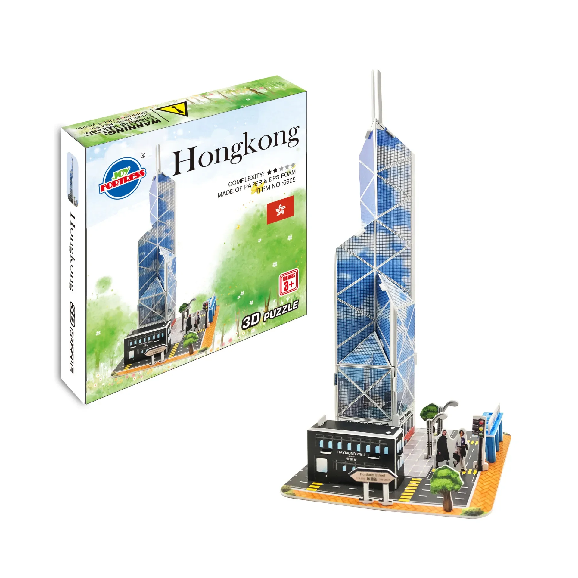 HongKong Bank of China Tower London Big Ben Santorini House Rome Colosseum 3D Puzzle Paper DIY Toy Birthday Christmas gift 1pc