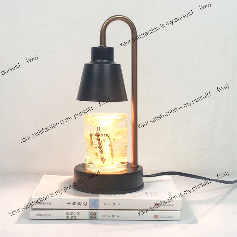 Modern Simple Aroma Lamp Melting Wax Dimmable Table Lamp Nordic Vintage Bedroom Aromatherapy Stove Machine Melting