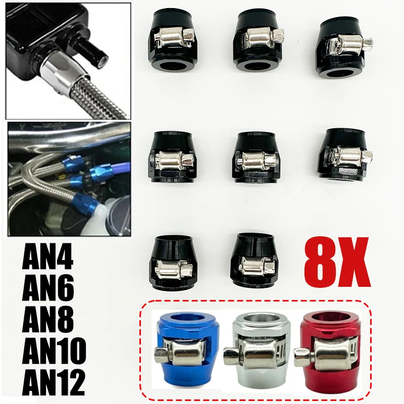 8X 4AN 6AN 8AN 10AN 12AN Car Hose Clamp Radiator Modified Fuel Water Pipe Tube Clip Buckle Fitting Oil Hose Clamps End Finisher