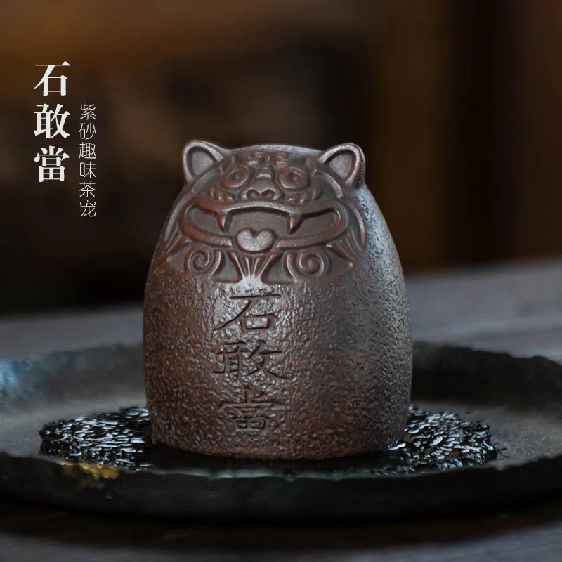 Yixing Purple Sand Stone Dares to Be the Favorite of Tiger Tea. Tea Playing Cover Can Be Used to Raise Tea Table. Small