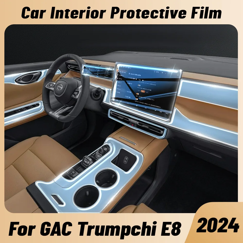 

Anti-scratch Car Interior Center Console Media Dashboard Navigation TPU Protector Film Accessories For GAC Trumpchi E8 2024