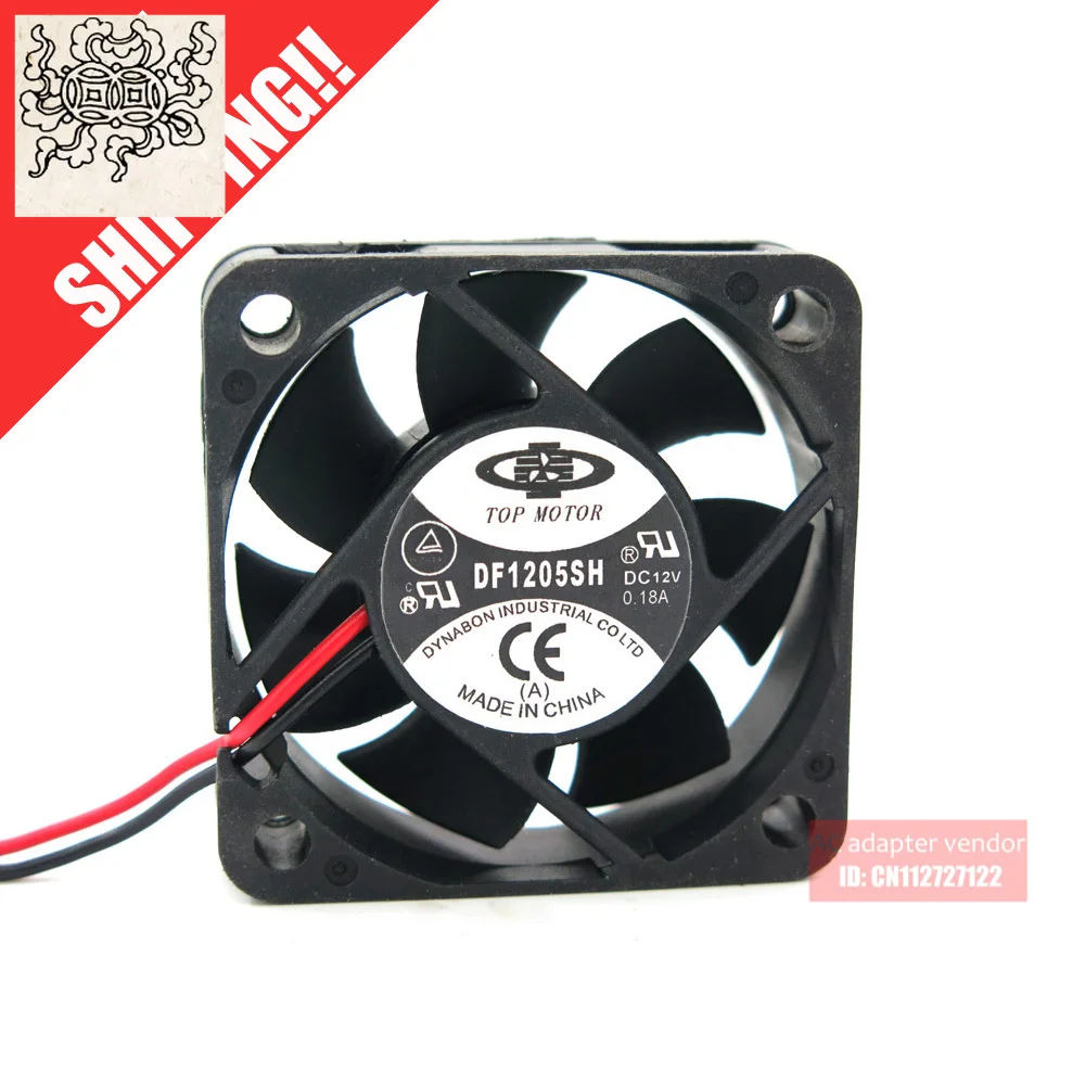 JFG ForTOP MOTO 5CM DF1205SH 5015 12V 0.18A Cooling Fan