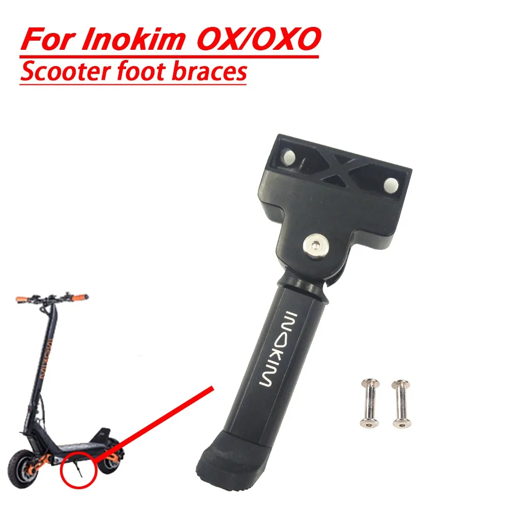 

Регулируемая по высоте подставка для электрического скутера INOKIM OXO OX, совместимая со старой моделью, выдвижная опора для ног, подставка для ног