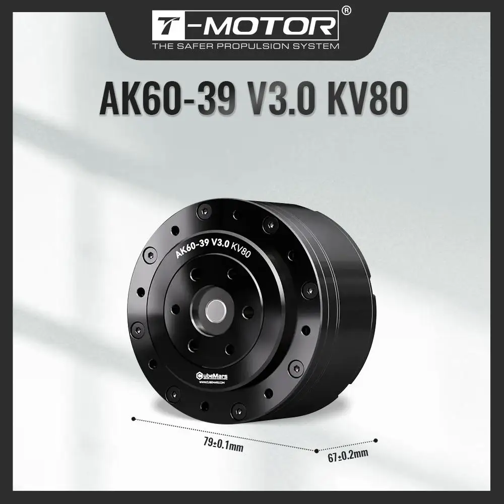 CubeMars Brushless Motor AK60-39 V3.0 KV80 Dynamical Modular for Actuator Foot Cobot Joint AGV Exoskeleton Quadruped Robot