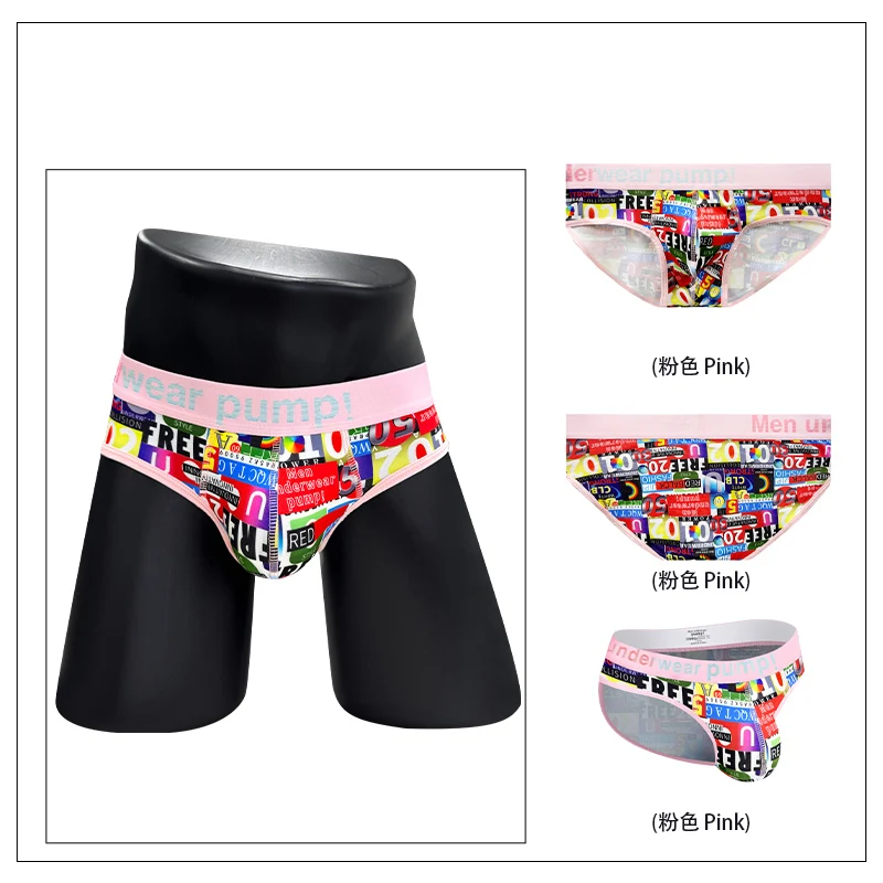 Summer Low Underwear Men's Thongs for Men New Men's Ultra-thin Panties Bikini Sexy Adult Man G-string Hot Man Brief Underpants