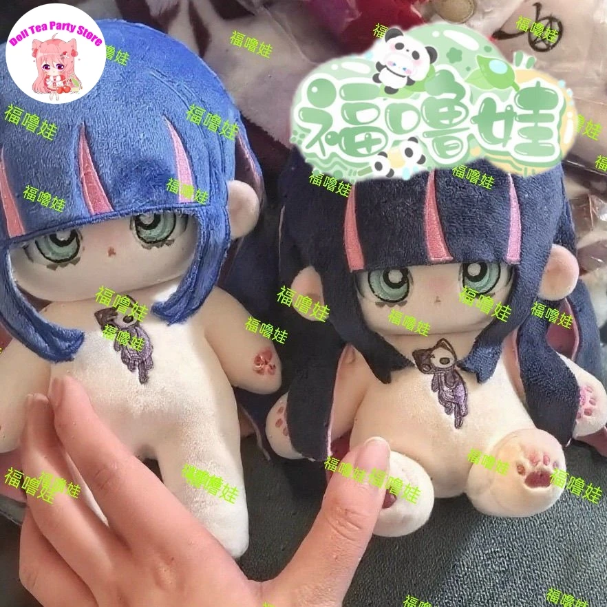 20cm Panty & Stocking with Garterbelt Stocking Cotton Doll Plushies Change Clothes Toys Plush Stuffed Body Figures Birthday Gi