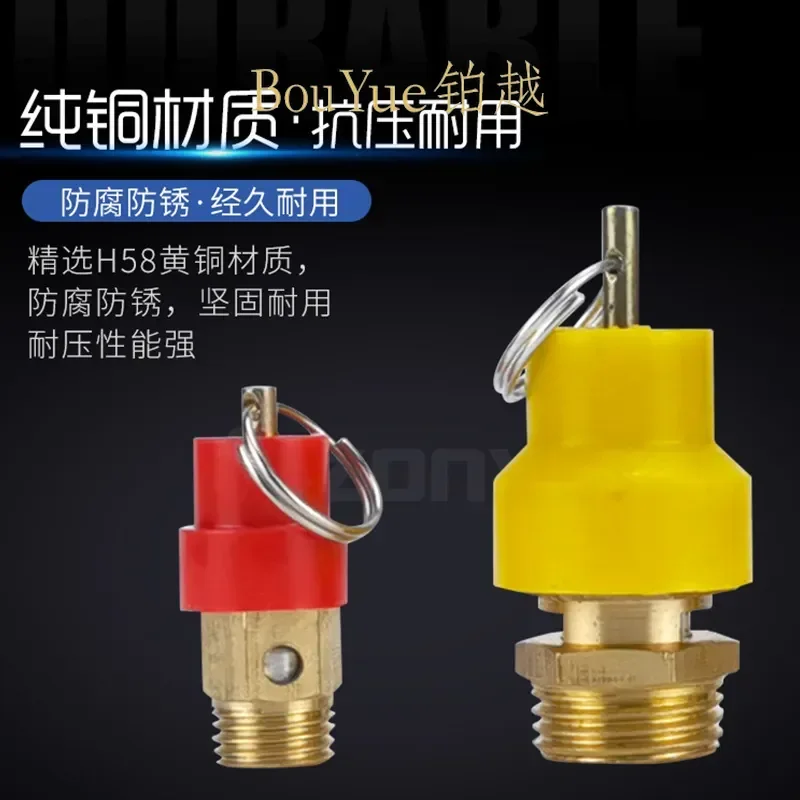 for Pneumatic Air Compressor Safety Valve Unloading Relief Valve 1/4 Inch 8kg Red Yellow Cap Exhaust Pressure Regulator