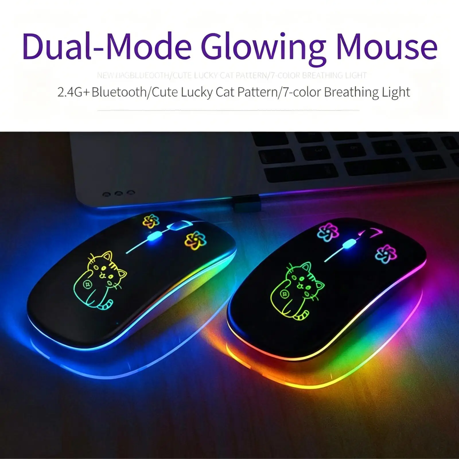 

Беспроводная мышь Lucky Cat Mute с двумя режимами работы, зарядкой Type-C, 7-цветной подсветкой, портативная, эргономичная, для ПК, ноутбуков и офиса