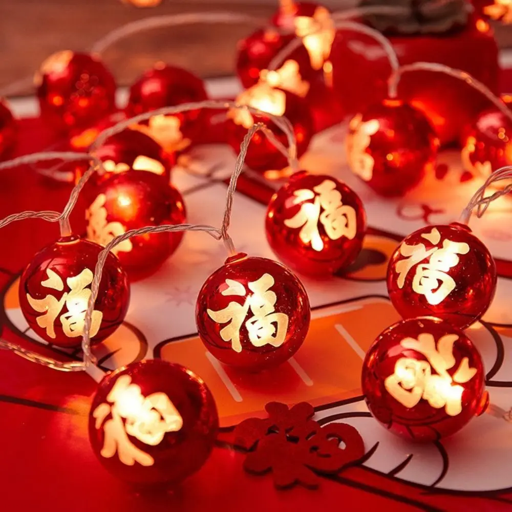 Large Red New Year Lantern Strings String Lights Plastic Balls Fu Character String Lights LED Lighting Chinese Fu Character