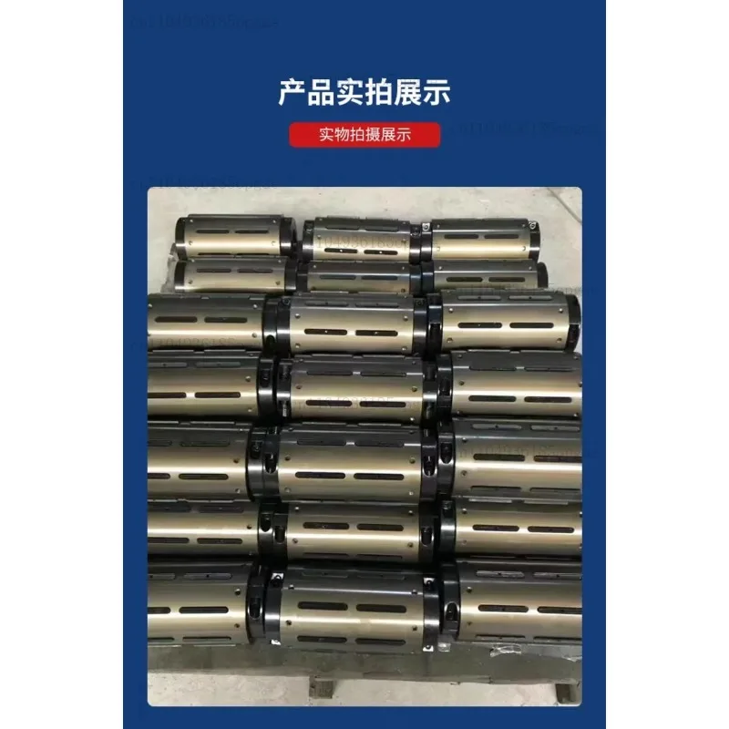New aluminum alloy gas expansion sleeve 3 turn 6 inch inflatable shaft adapter sleeve three change six tile key inflatable